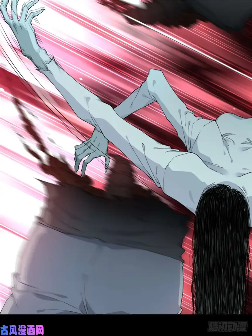 我是诡宅经纪人051：甜蜜家园（6）