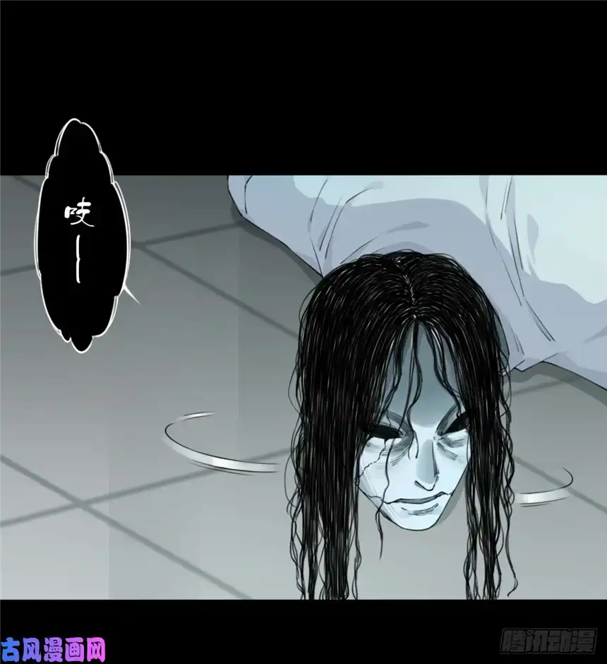 我是诡宅经纪人051：甜蜜家园（6）