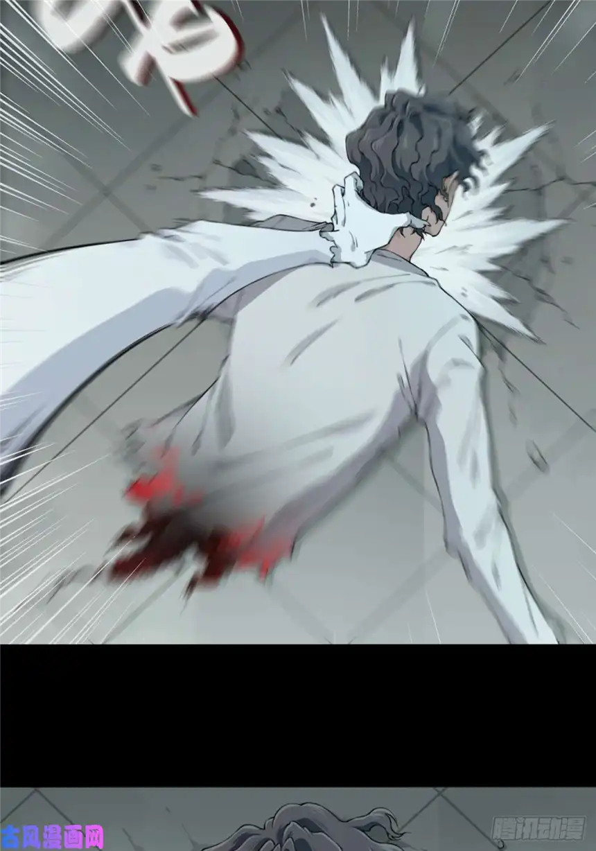 我是诡宅经纪人051：甜蜜家园（6）