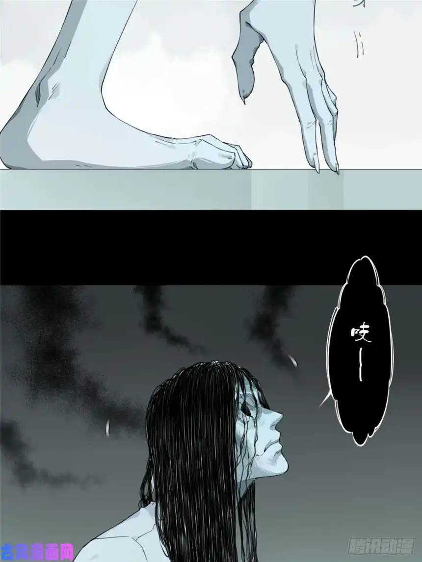 我是诡宅经纪人051：甜蜜家园（6）