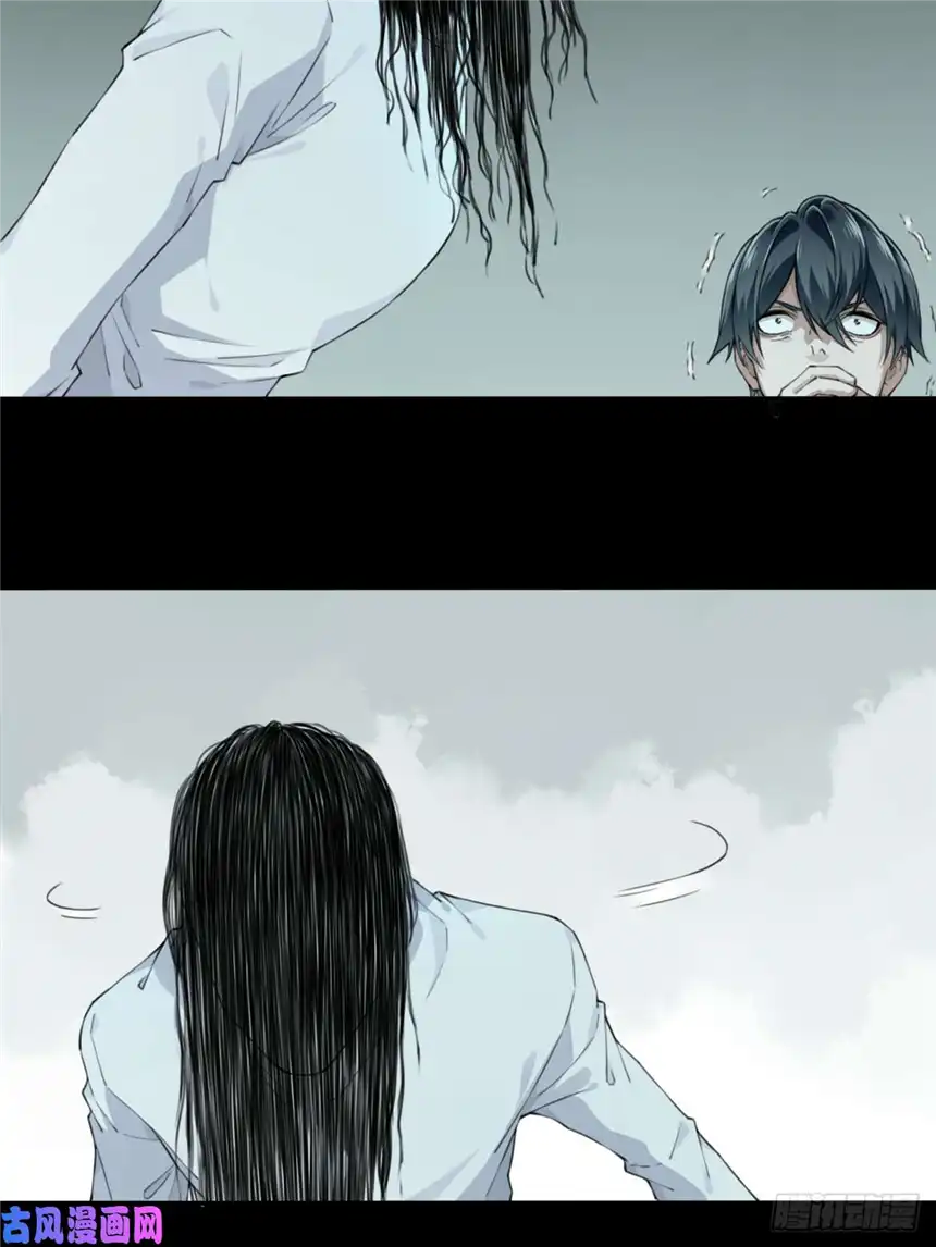 我是诡宅经纪人051：甜蜜家园（6）