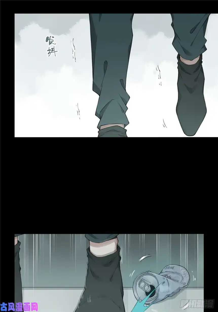 我是诡宅经纪人051：甜蜜家园（6）