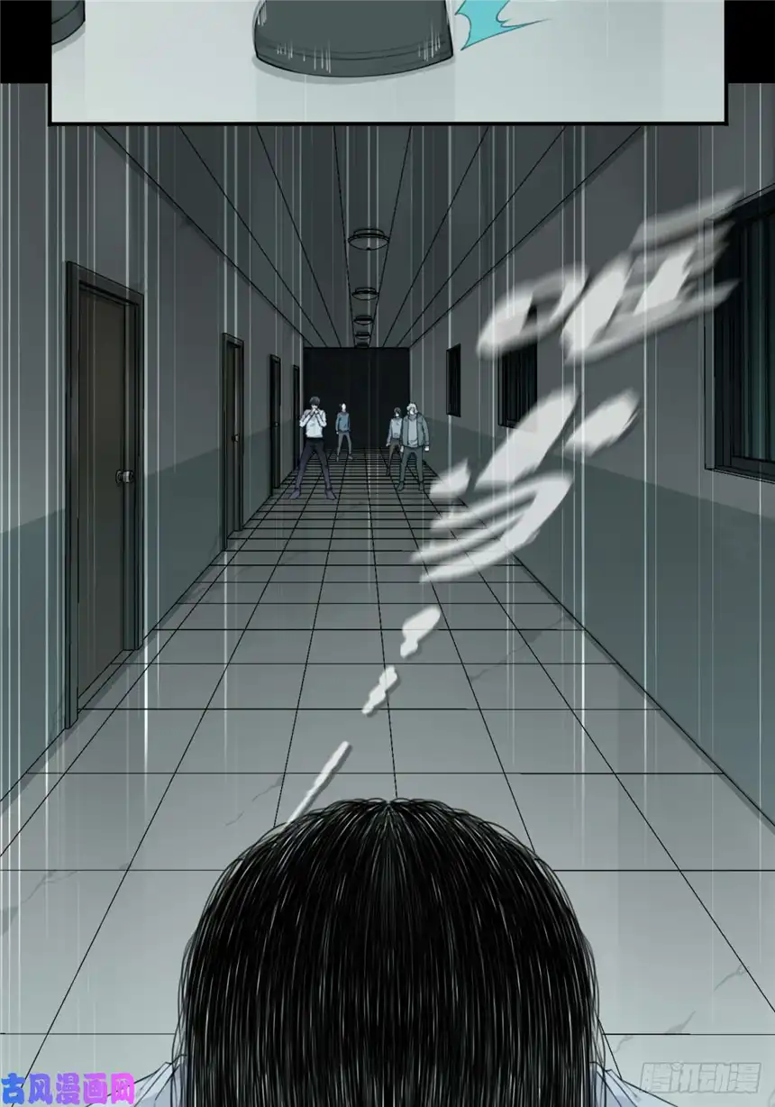 我是诡宅经纪人051：甜蜜家园（6）