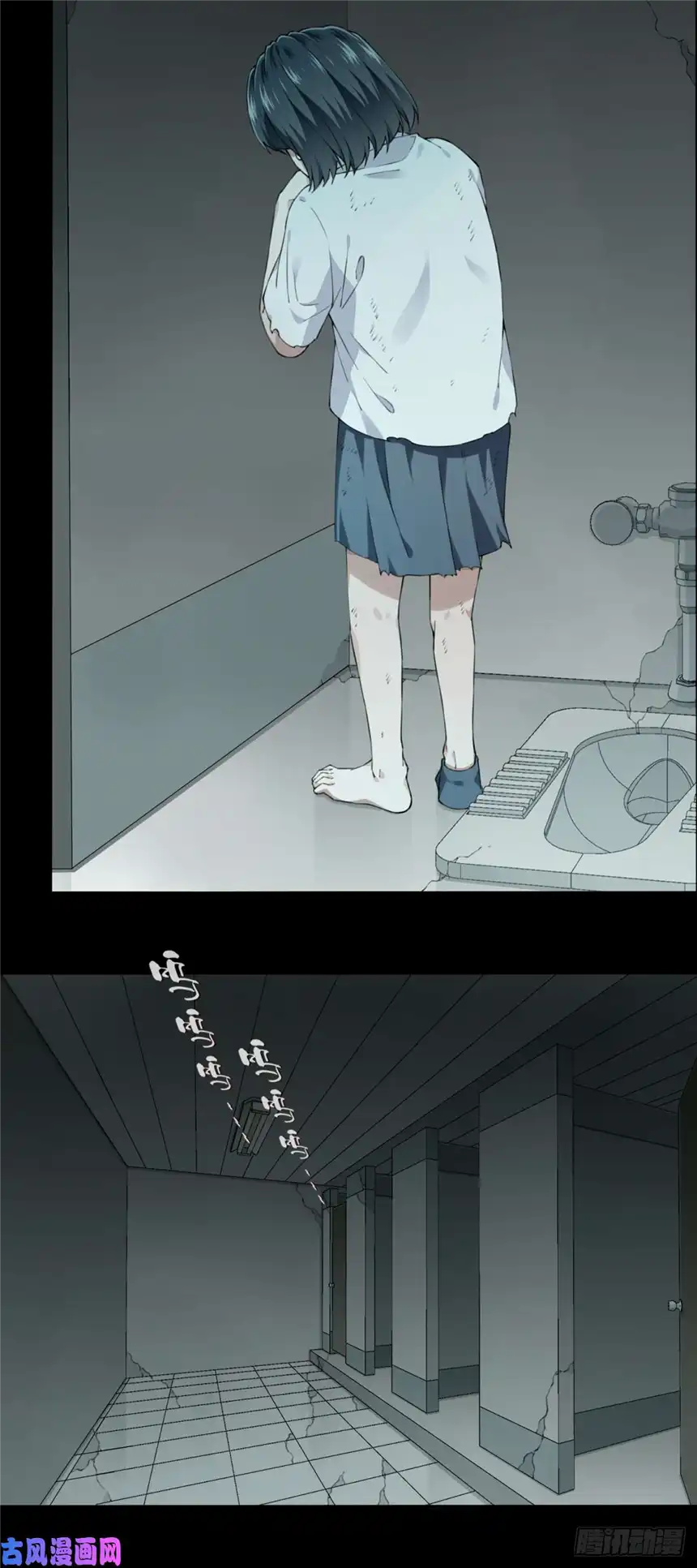 我是诡宅经纪人052：甜蜜家园（7）