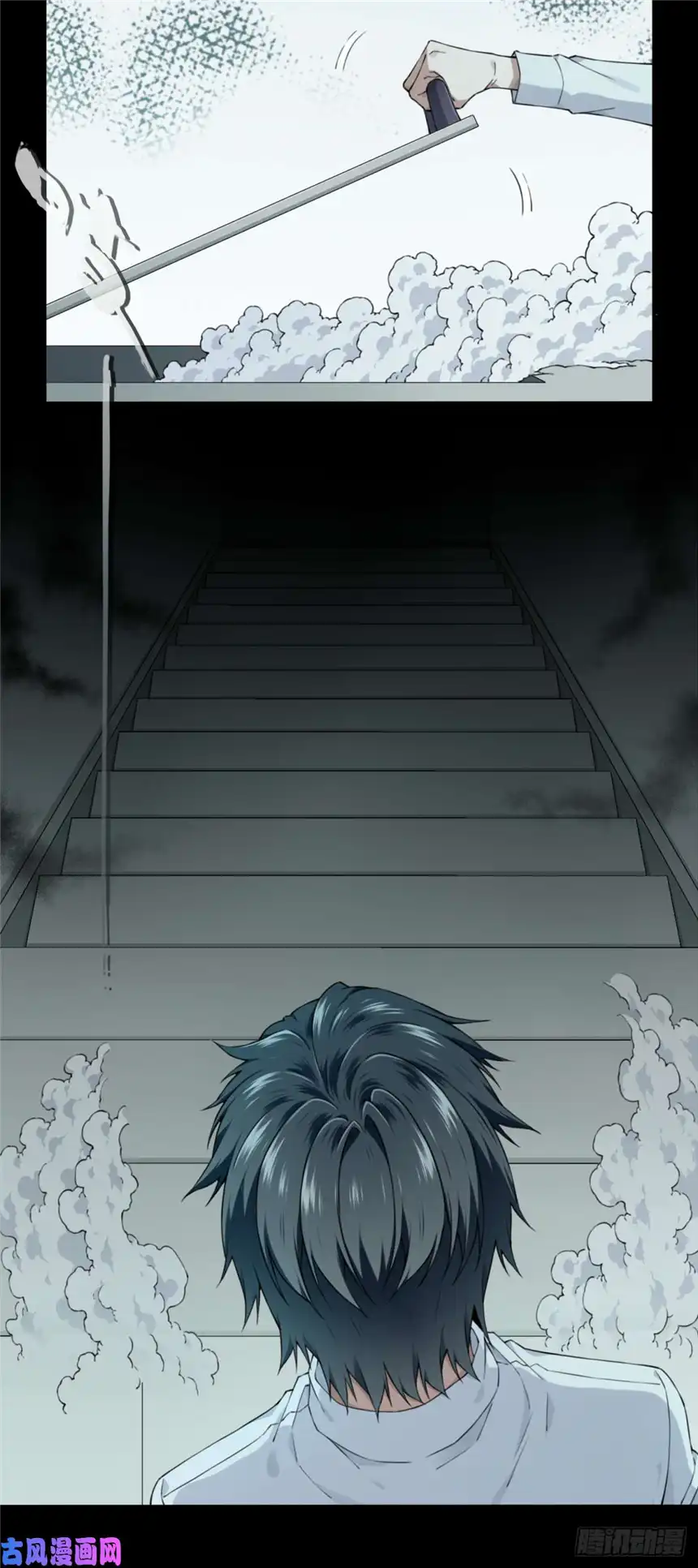 我是诡宅经纪人052：甜蜜家园（7）