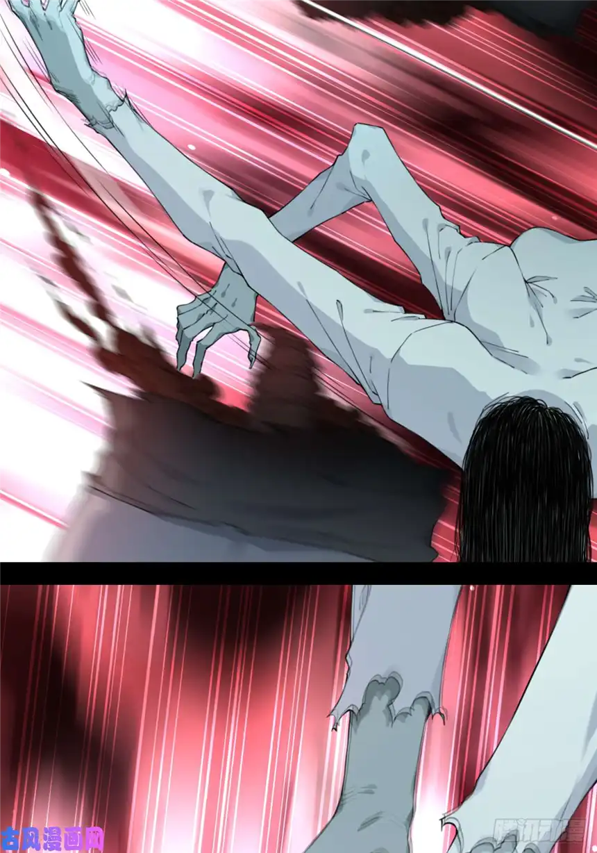 我是诡宅经纪人延更预告