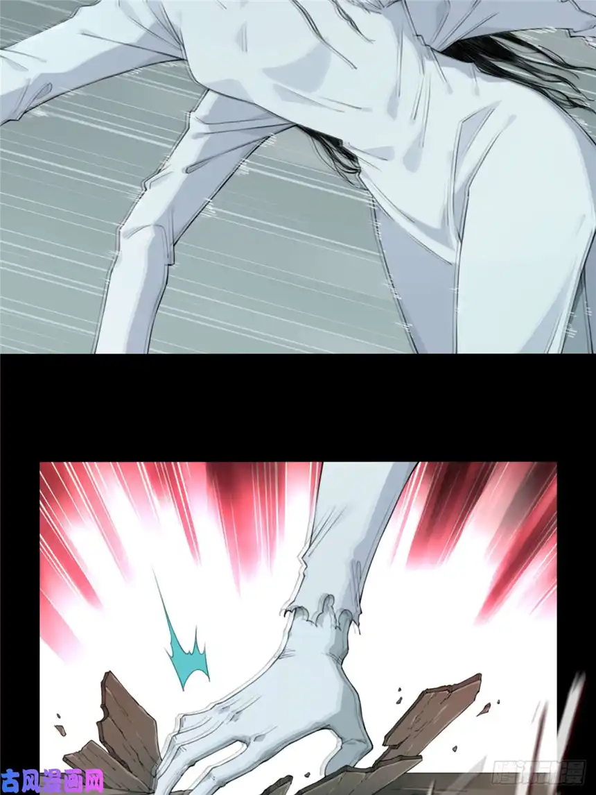 我是诡宅经纪人053：甜蜜家园（8）