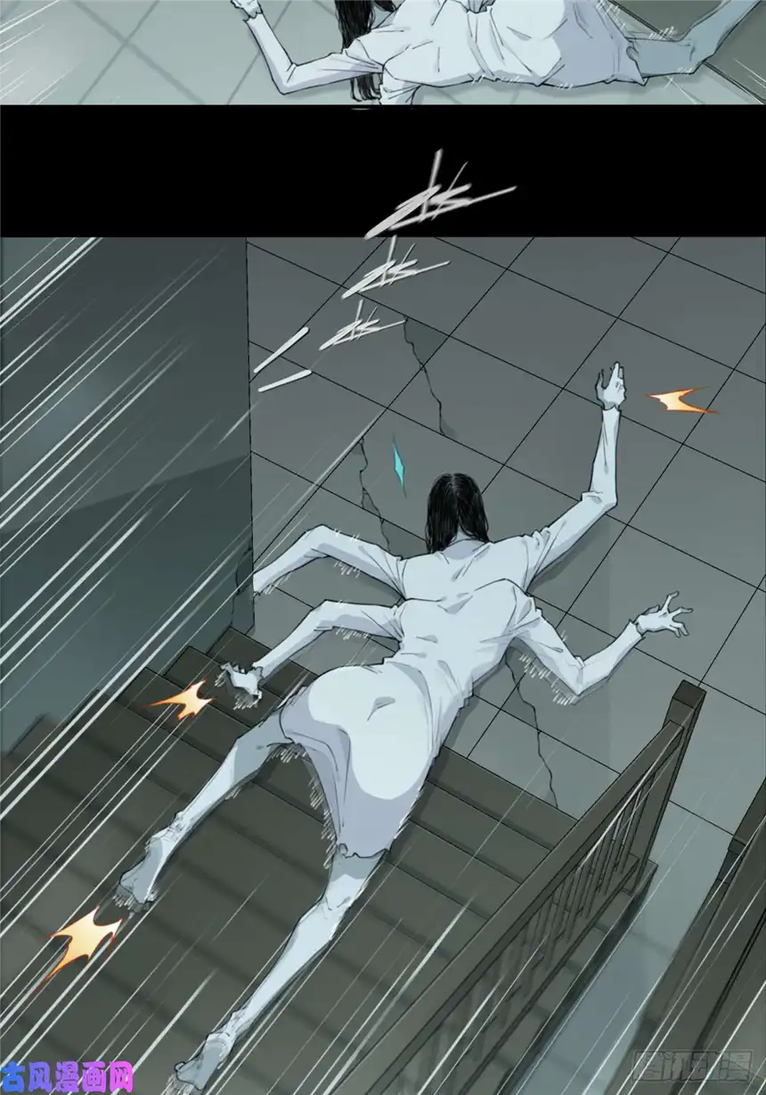 我是诡宅经纪人053：甜蜜家园（8）