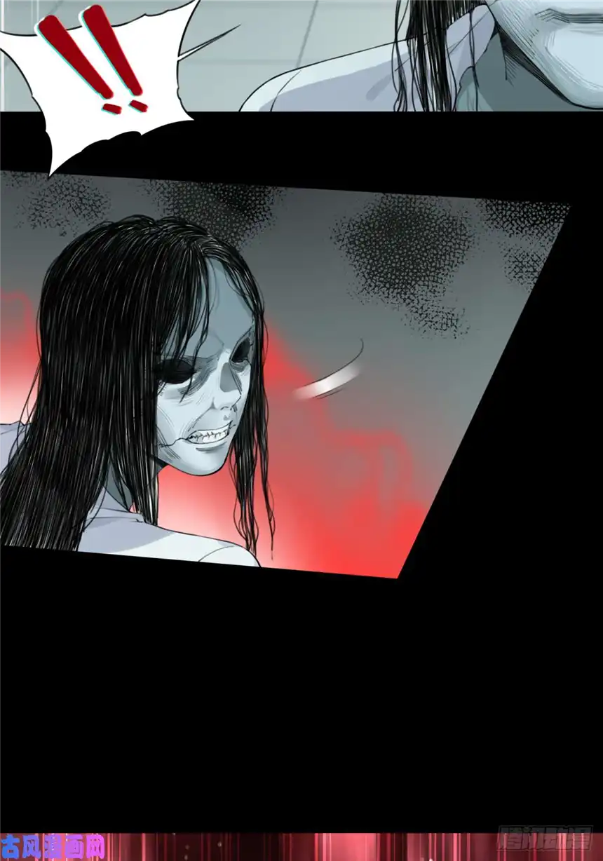 我是诡宅经纪人053：甜蜜家园（8）