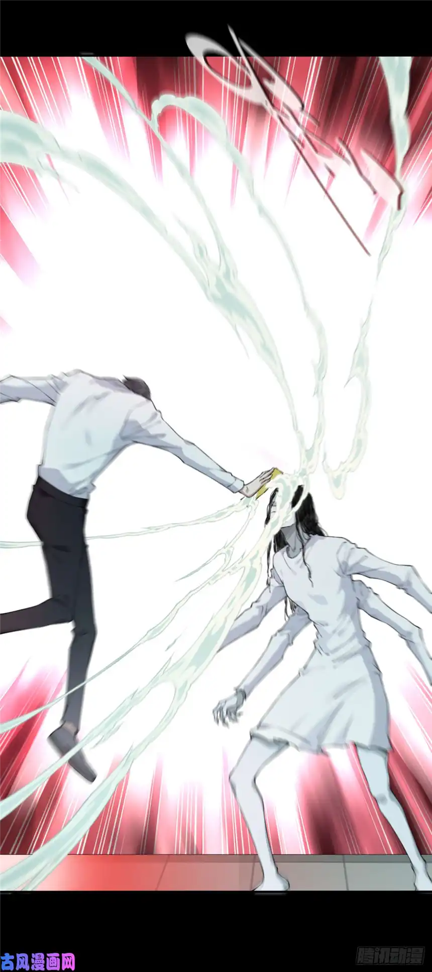 我是诡宅经纪人053：甜蜜家园（8）