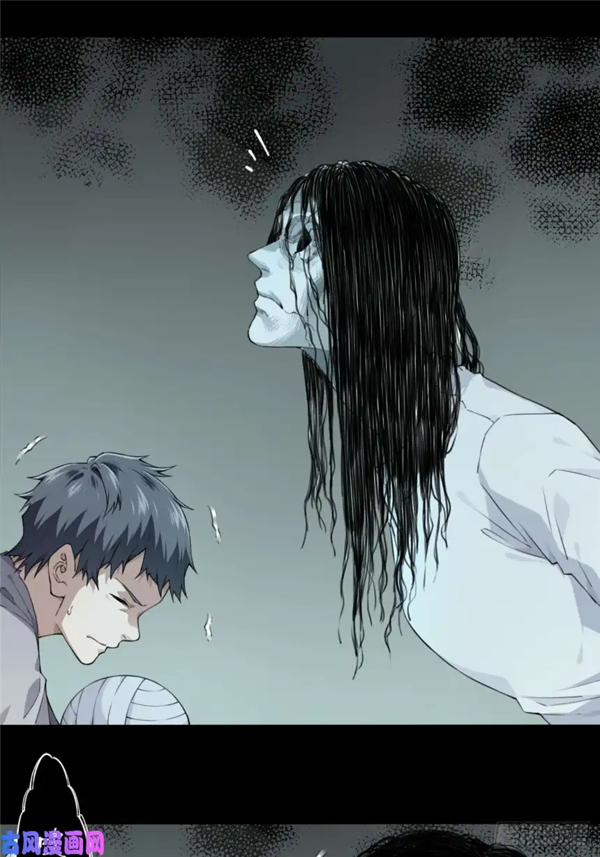 我是诡宅经纪人053：甜蜜家园（8）