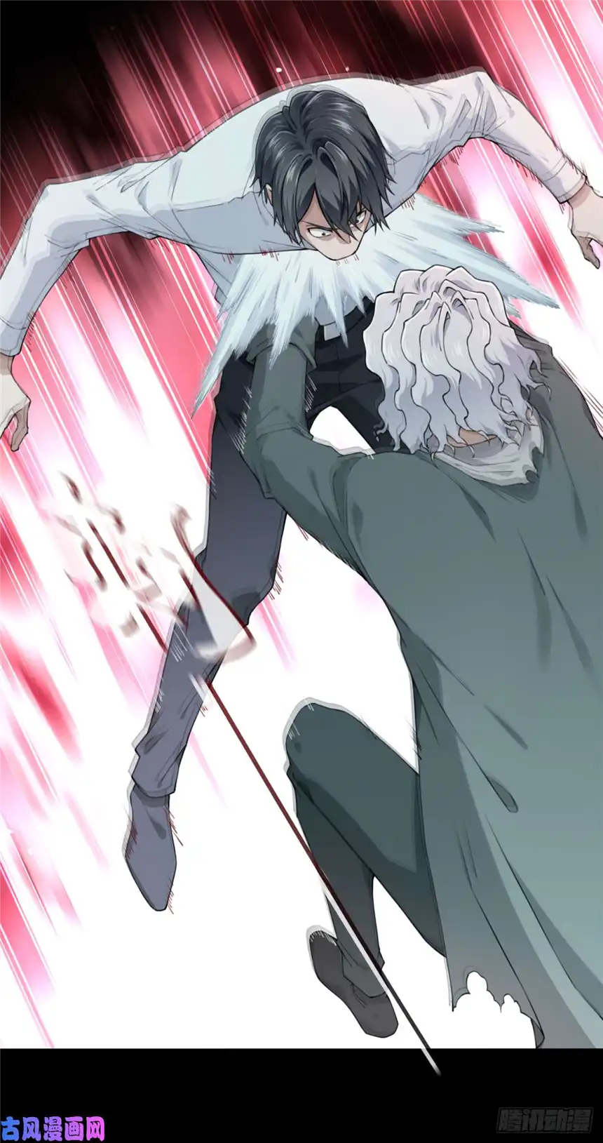 我是诡宅经纪人054：甜蜜家园（9）