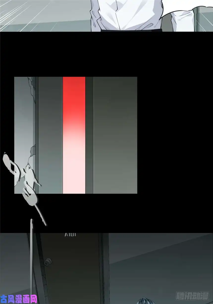 我是诡宅经纪人054：甜蜜家园（9）