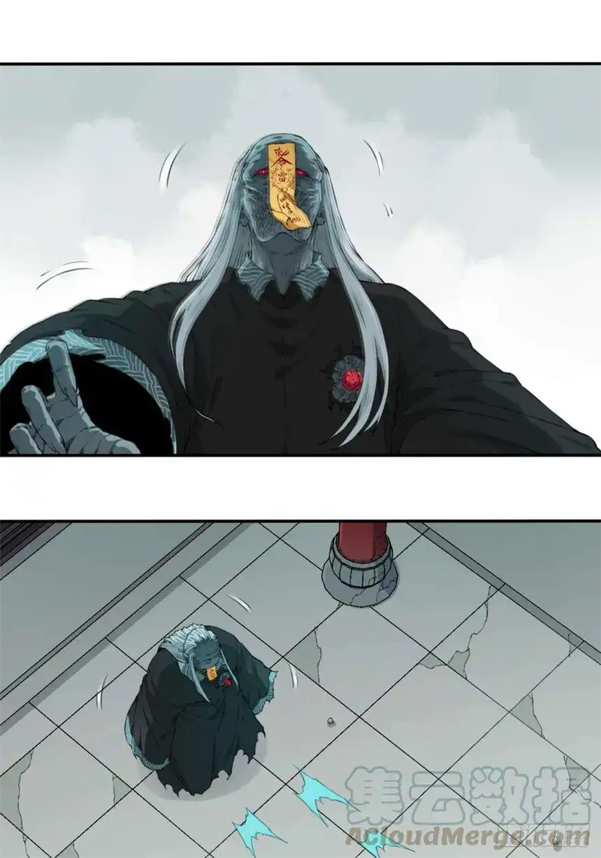 我是诡宅经纪人023：阴山古楼（10）