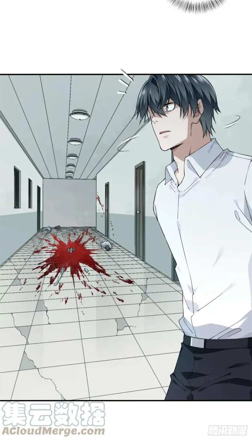 我是诡宅经纪人057：联系人