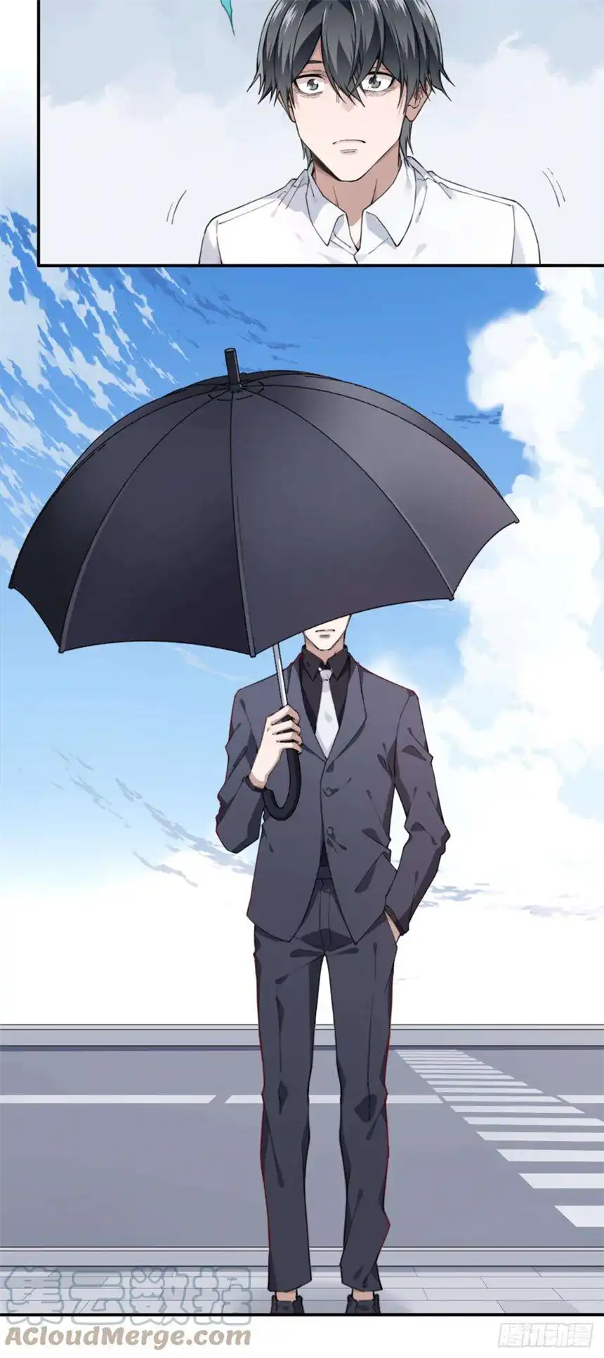 我是诡宅经纪人058：10号