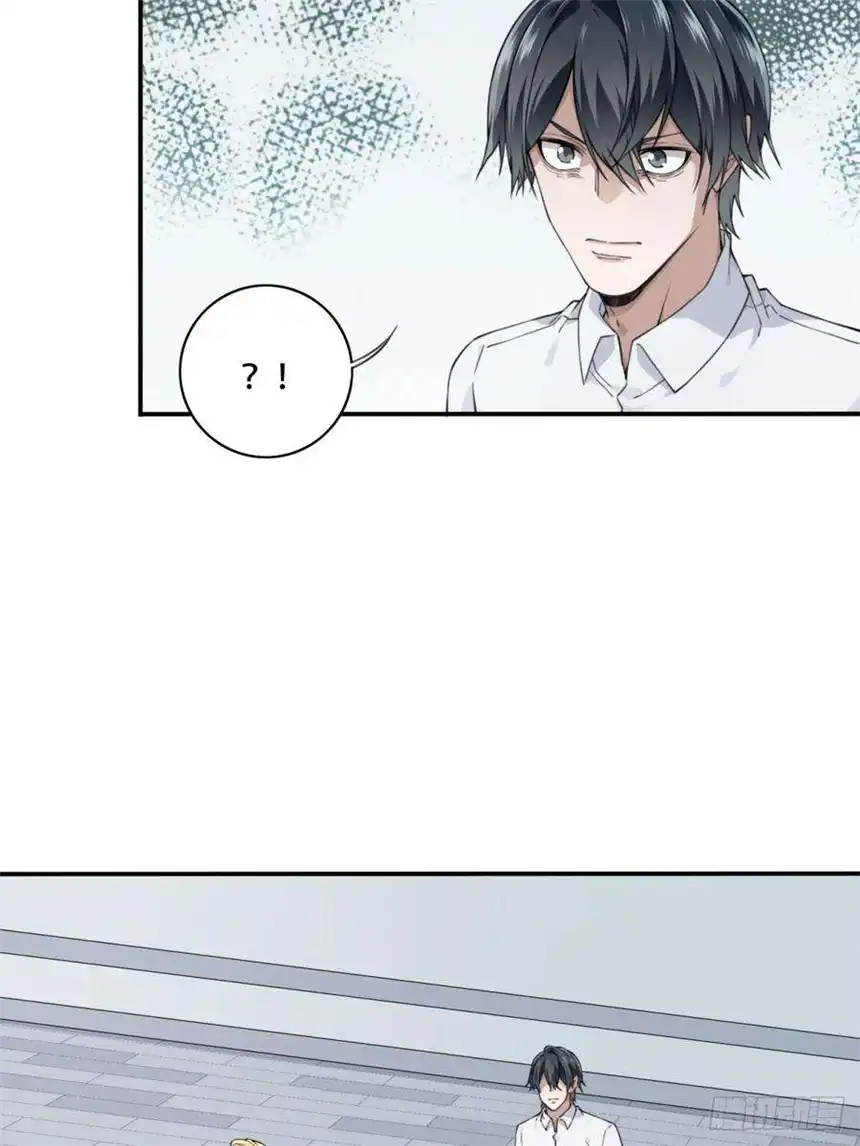 我是诡宅经纪人058：10号