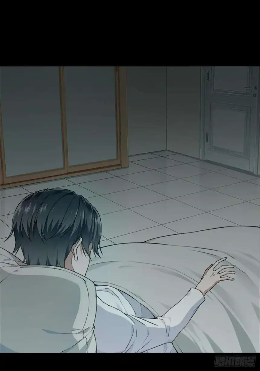 我是诡宅经纪人058：10号