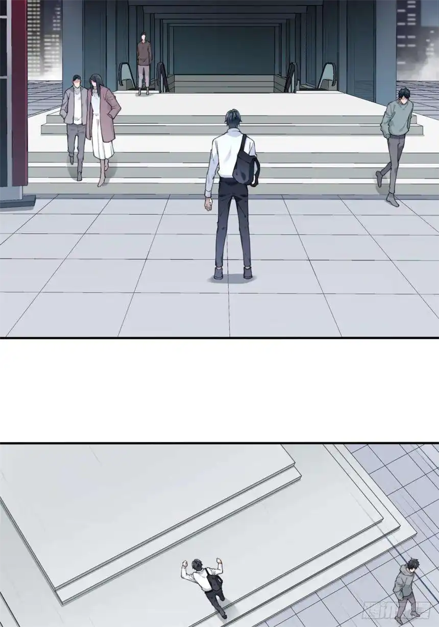 我是诡宅经纪人060：幸福终点站（1）