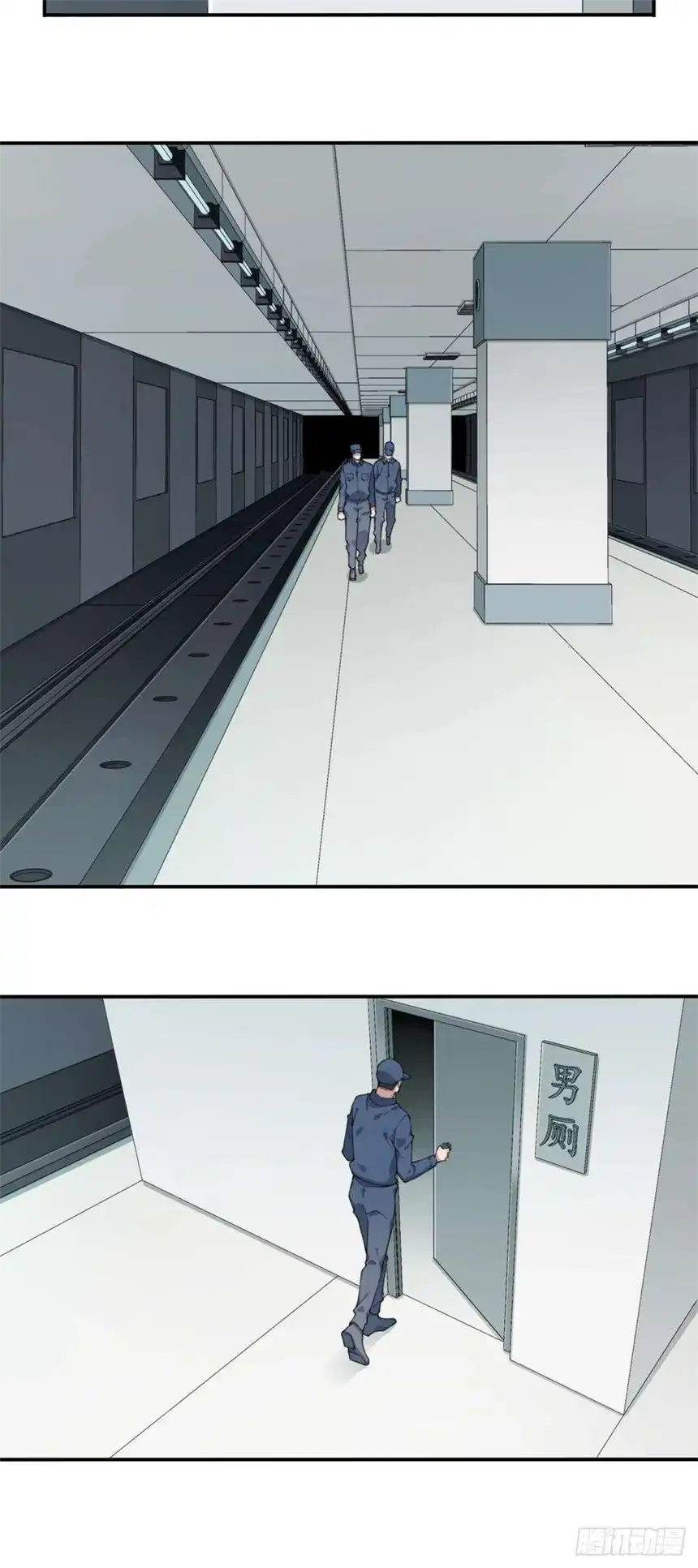 我是诡宅经纪人060：幸福终点站（1）