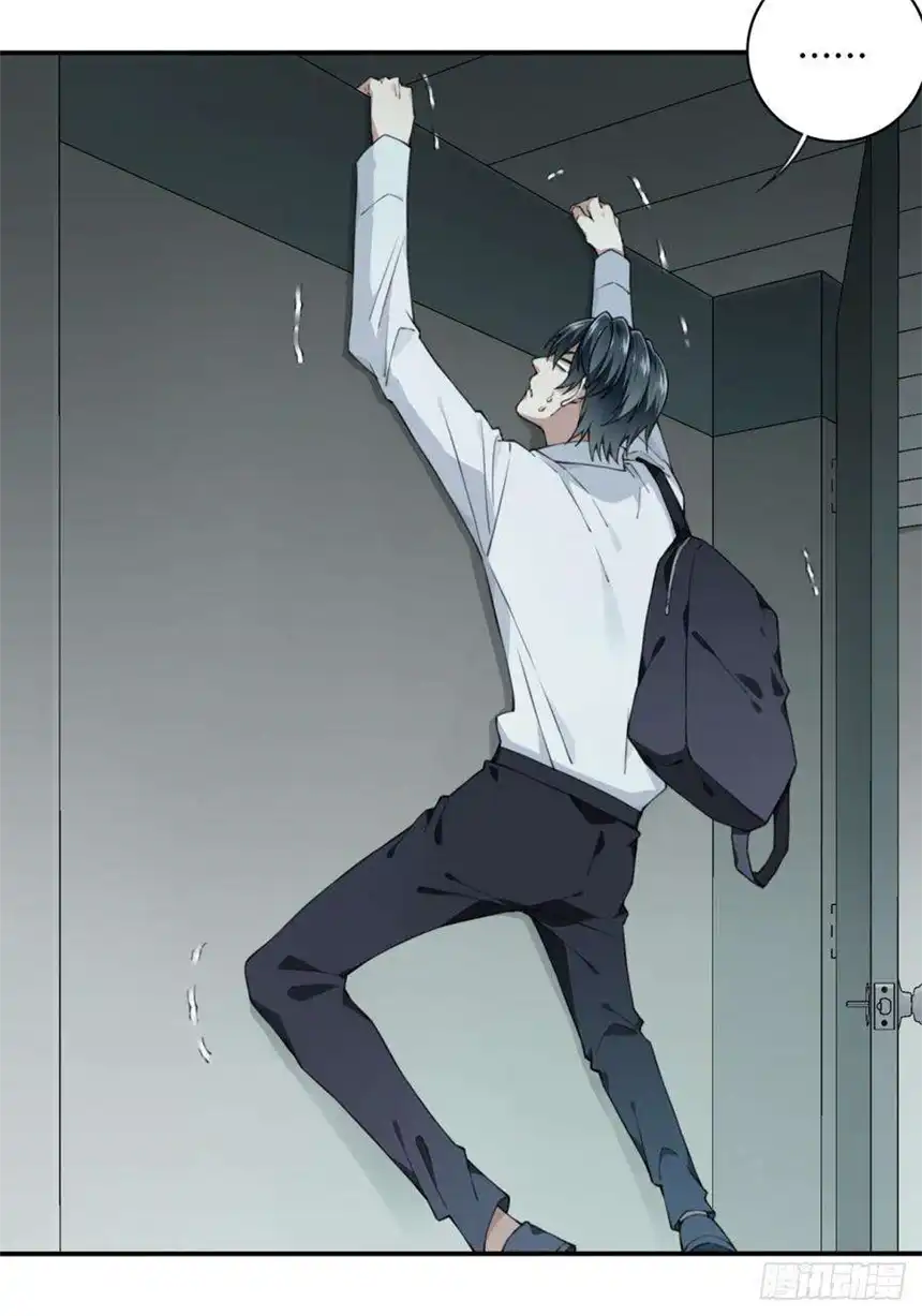 我是诡宅经纪人060：幸福终点站（1）