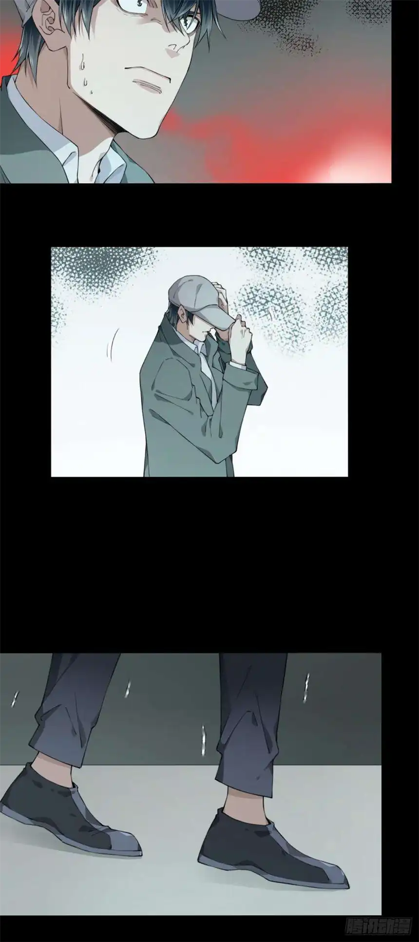 我是诡宅经纪人060：幸福终点站（1）