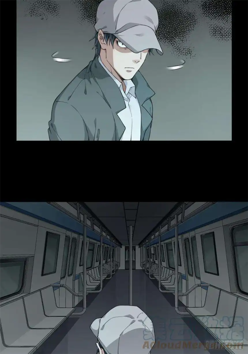 我是诡宅经纪人060：幸福终点站（1）