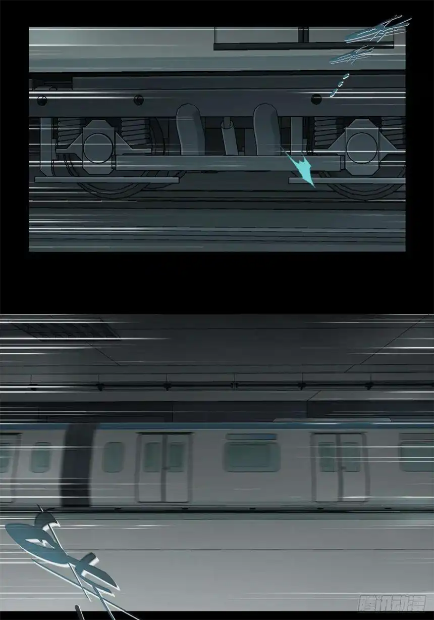 我是诡宅经纪人061：幸福终点站（2）