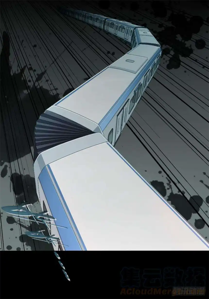 我是诡宅经纪人061：幸福终点站（2）