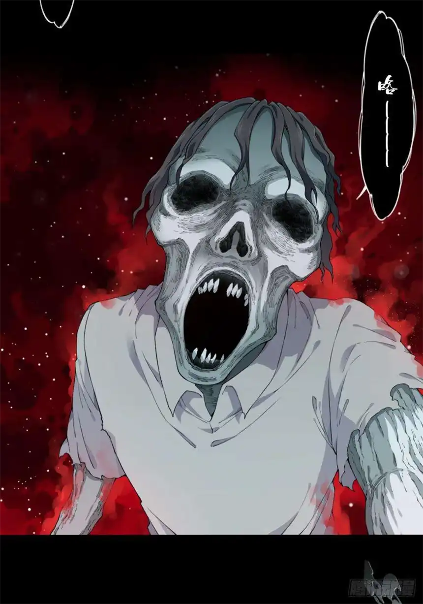 我是诡宅经纪人061：幸福终点站（2）