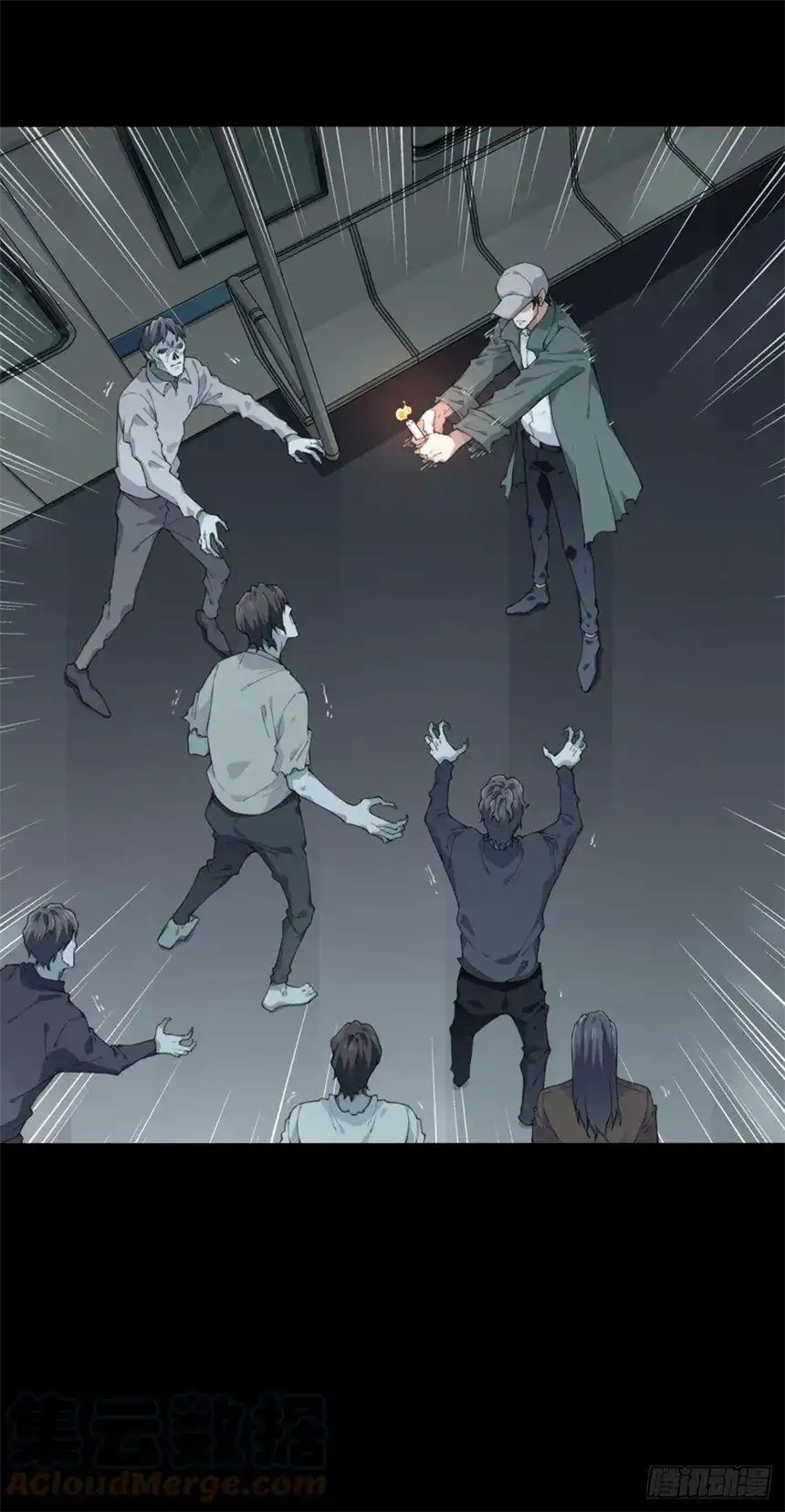 我是诡宅经纪人061：幸福终点站（2）