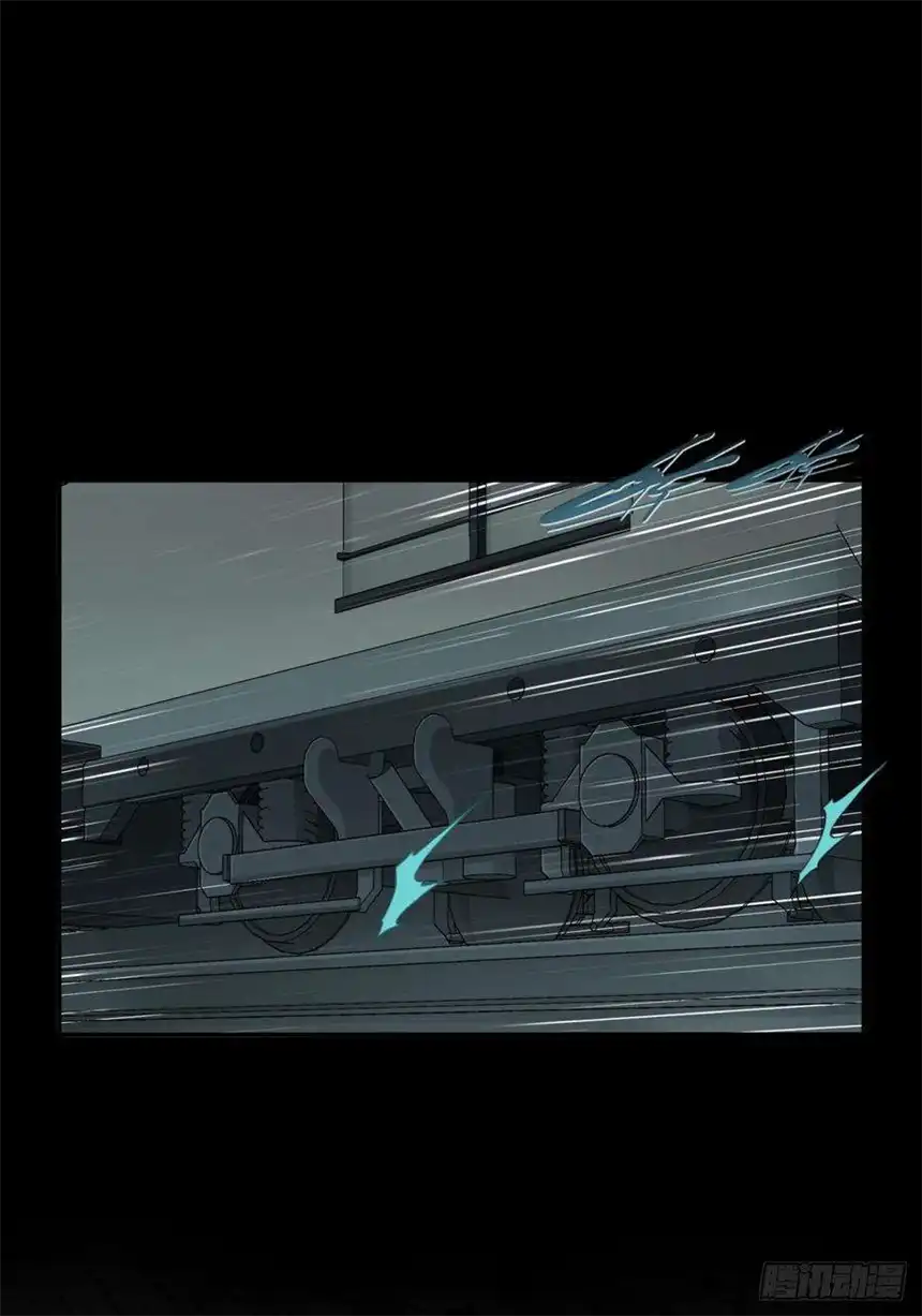 我是诡宅经纪人061：幸福终点站（2）