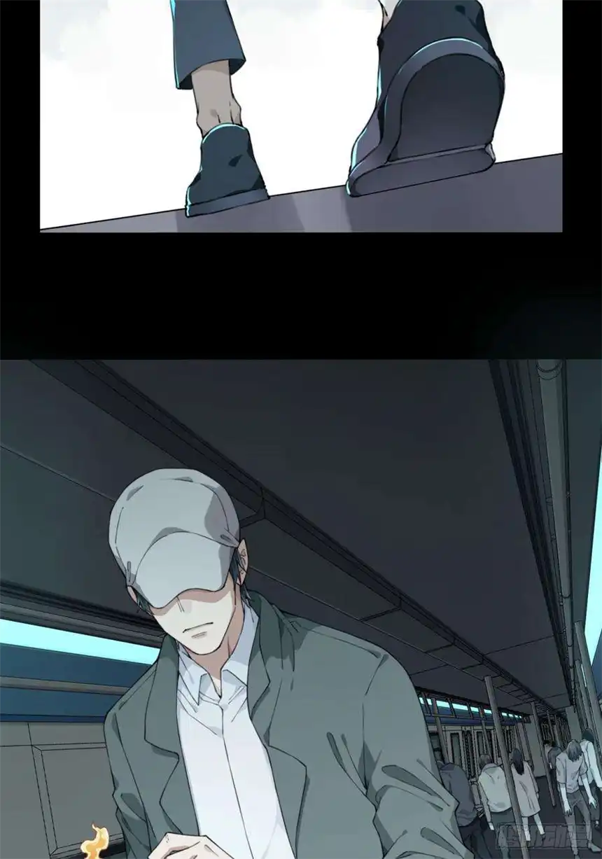 我是诡宅经纪人062：幸福终点站（3）