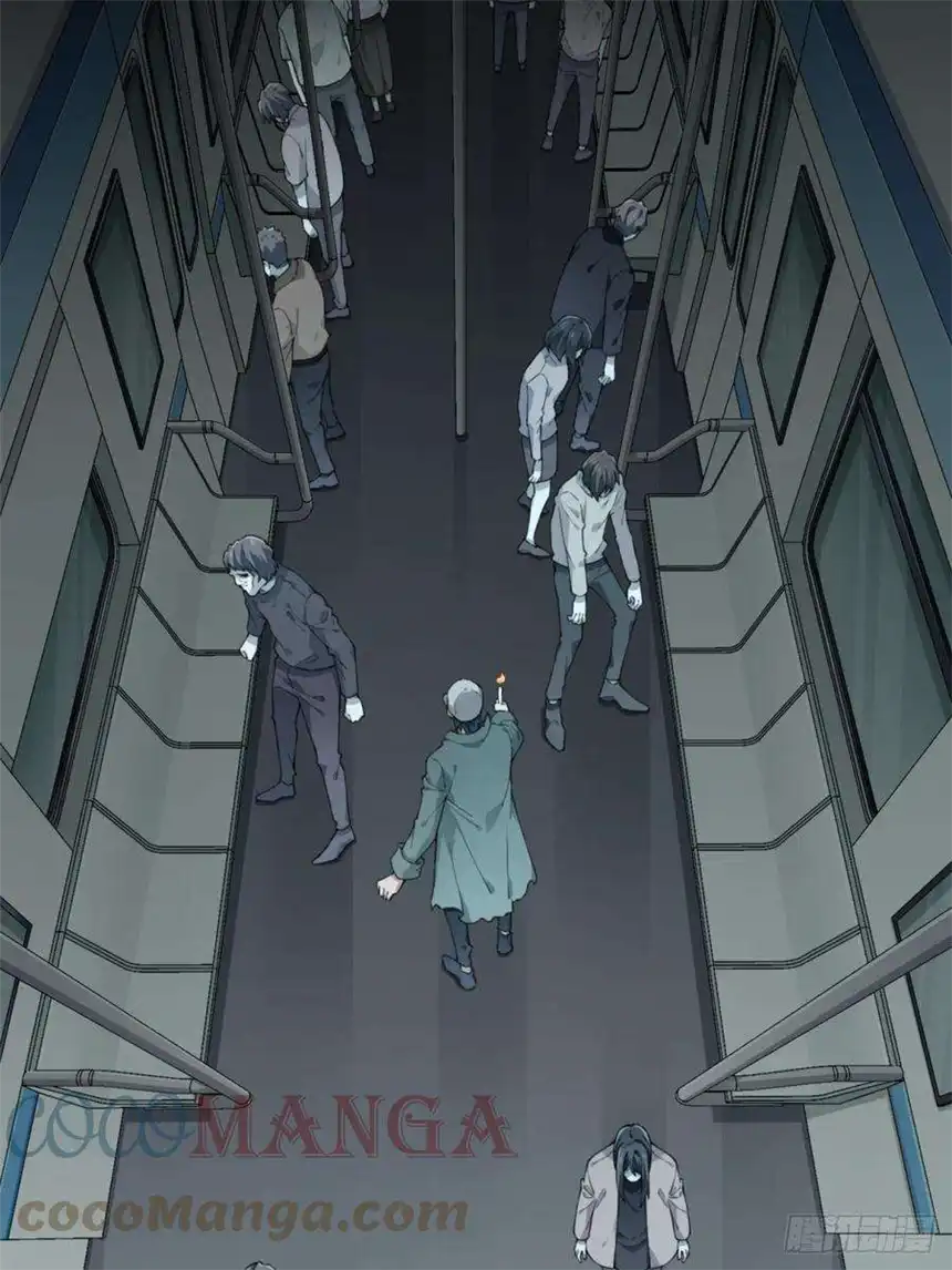 我是诡宅经纪人062：幸福终点站（3）