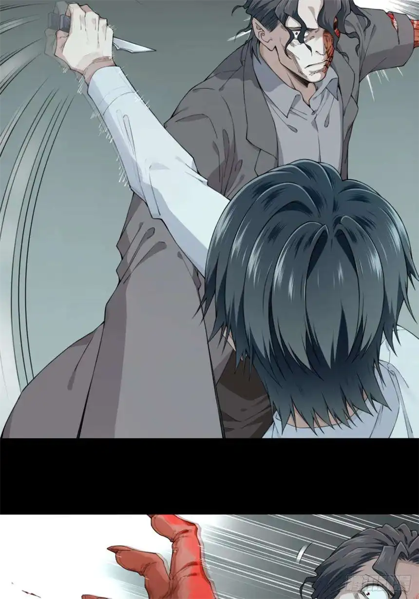 我是诡宅经纪人063：幸福终点站（4）