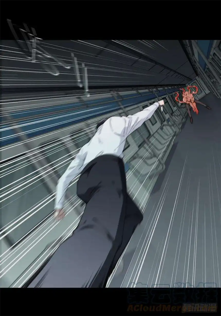 我是诡宅经纪人063：幸福终点站（4）