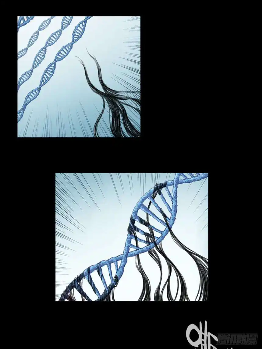 我是诡宅经纪人064：幸福终点站（5）