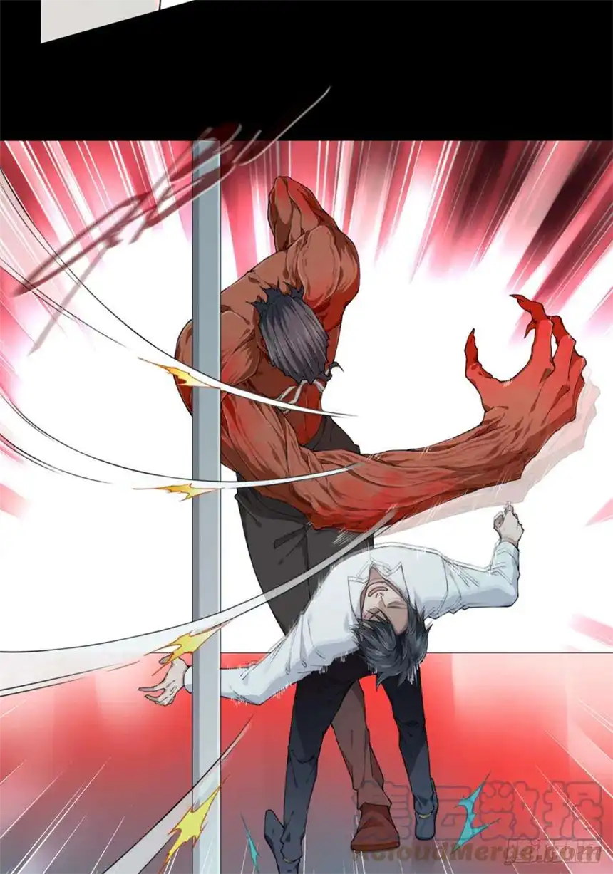 我是诡宅经纪人064：幸福终点站（5）