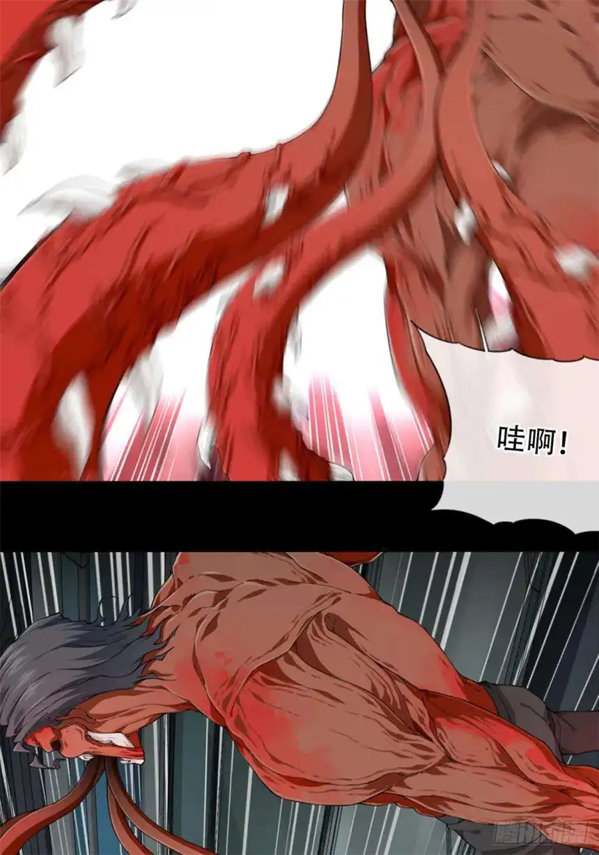 我是诡宅经纪人064：幸福终点站（5）