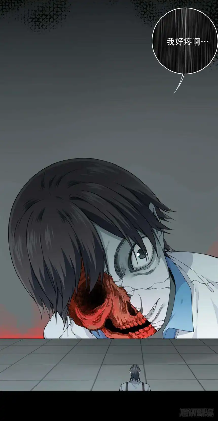 我是诡宅经纪人064：幸福终点站（5）