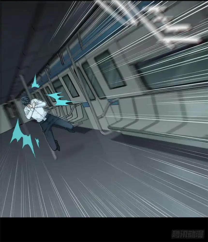 我是诡宅经纪人064：幸福终点站（5）