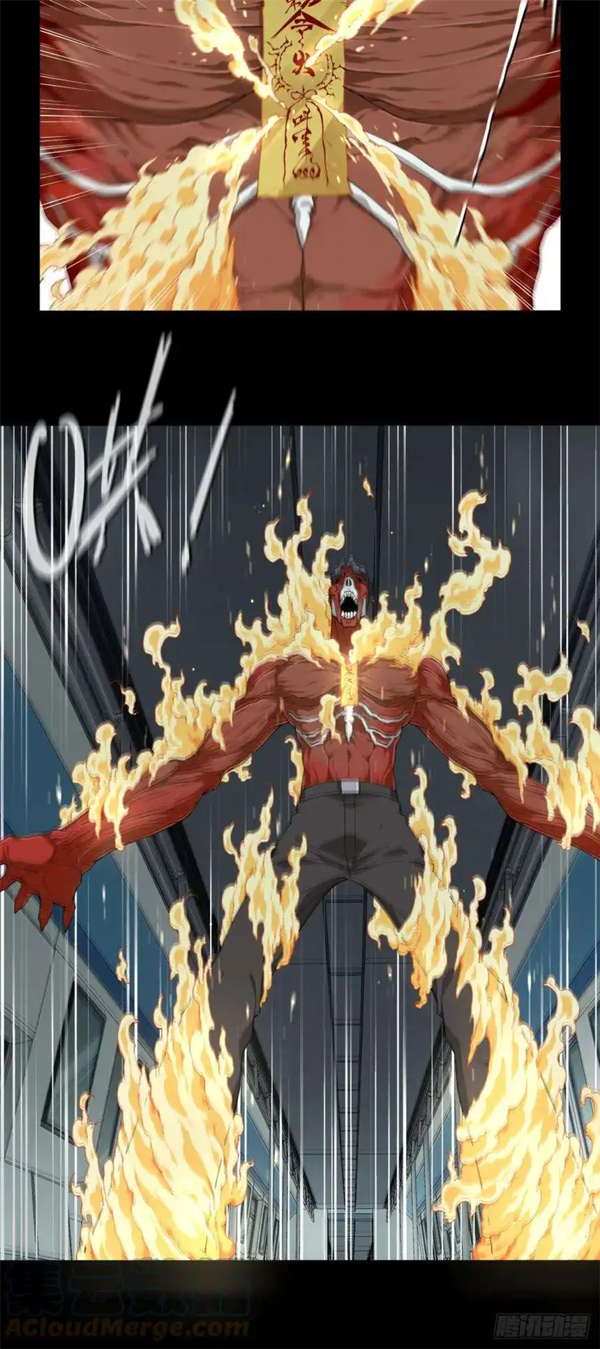 我是诡宅经纪人065：幸福终点站（6）