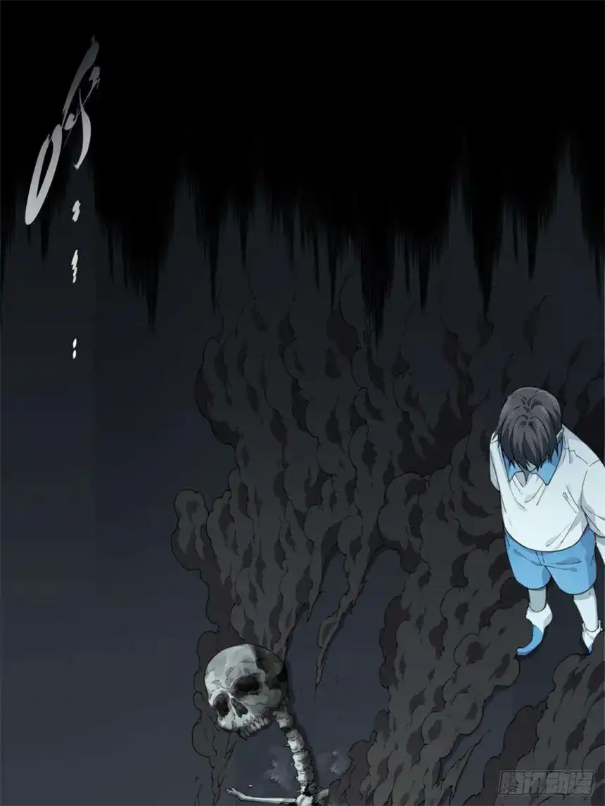 我是诡宅经纪人065：幸福终点站（6）