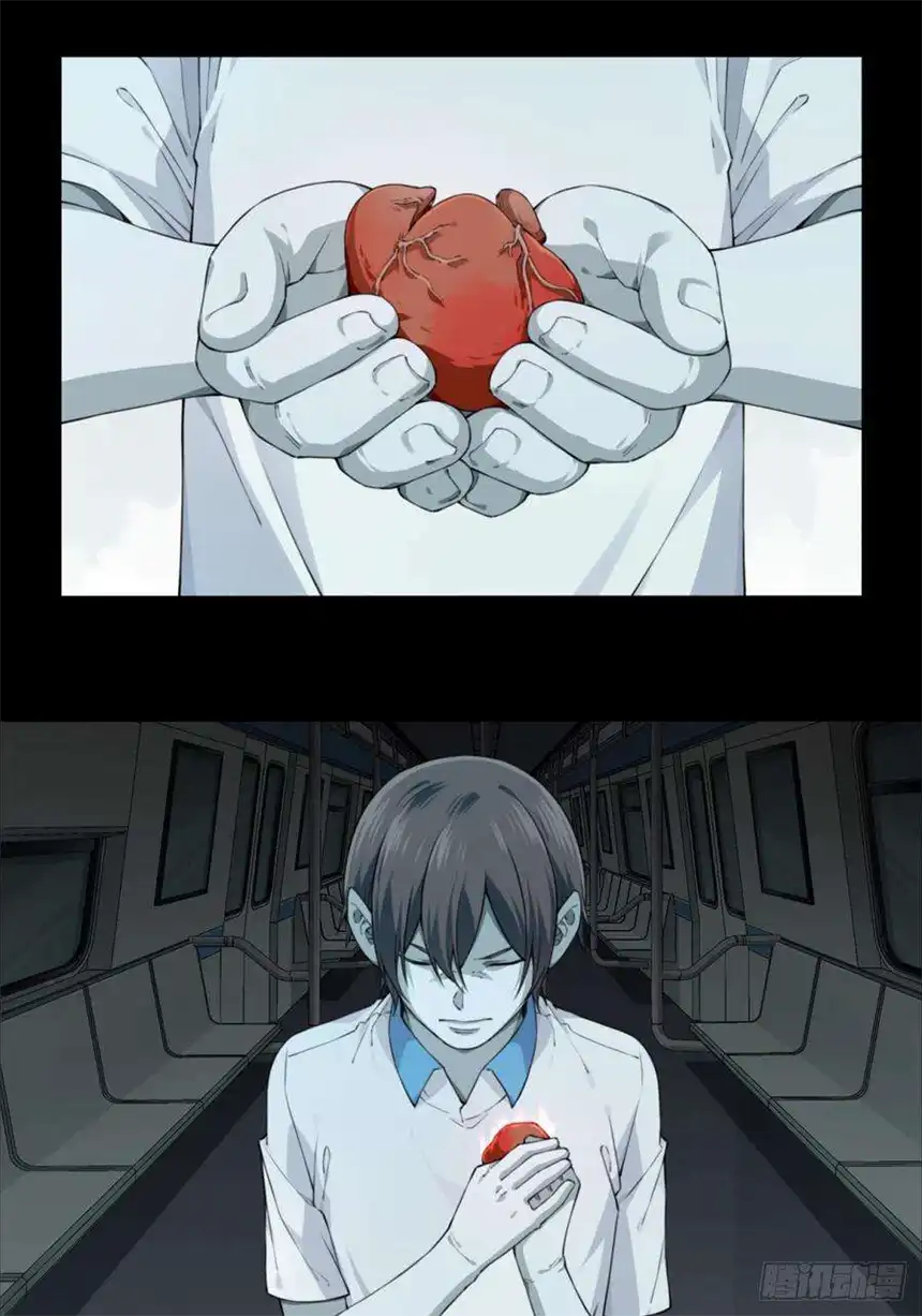 我是诡宅经纪人066：幸福终点站（7）