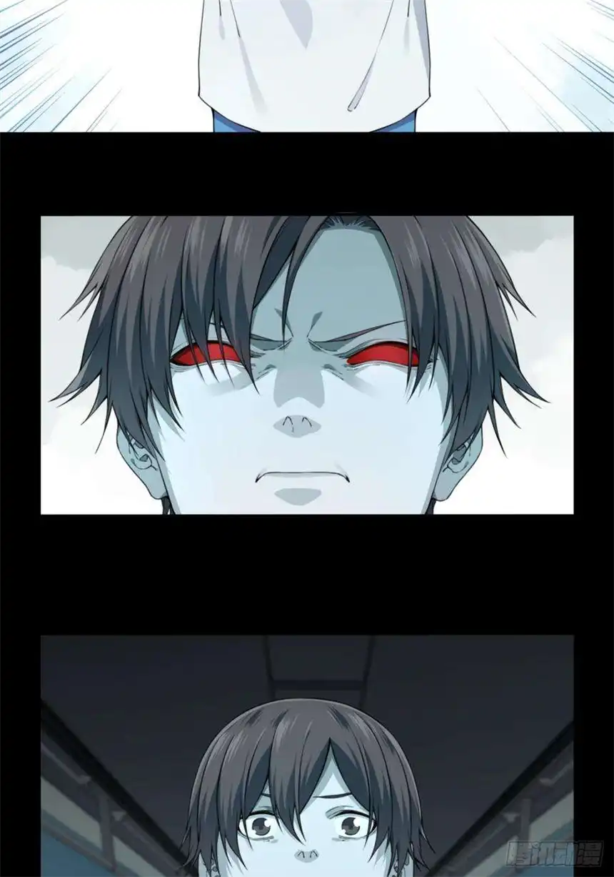 我是诡宅经纪人066：幸福终点站（7）