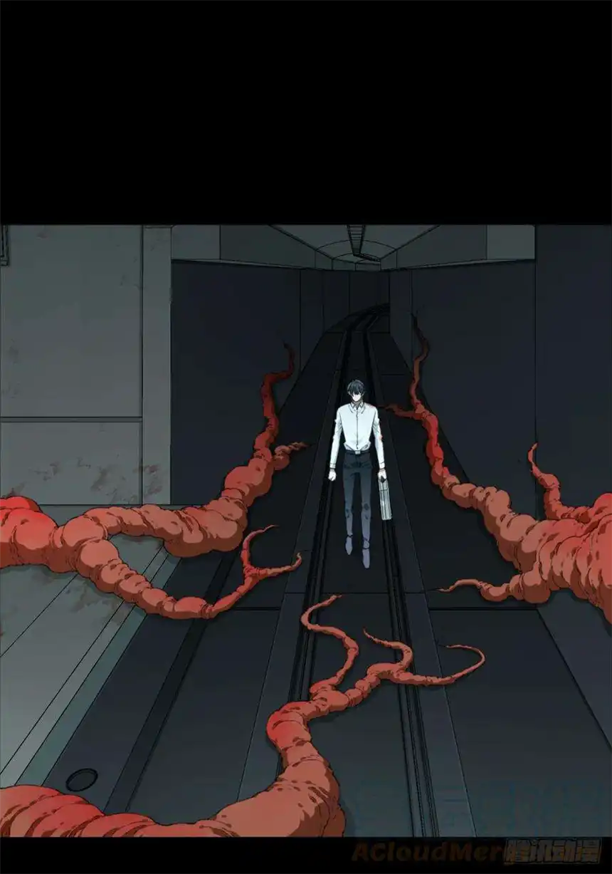 我是诡宅经纪人067：幸福终点站（8）