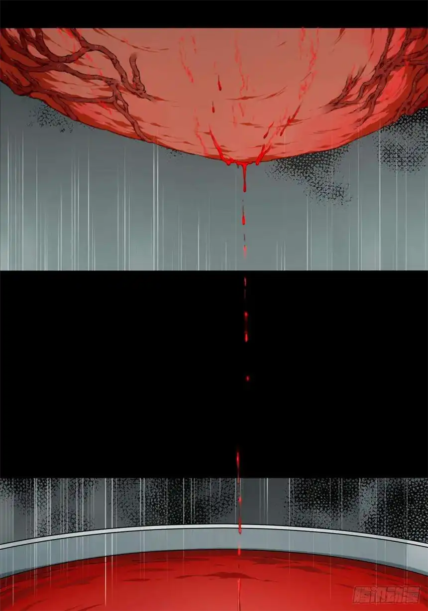 我是诡宅经纪人067：幸福终点站（8）