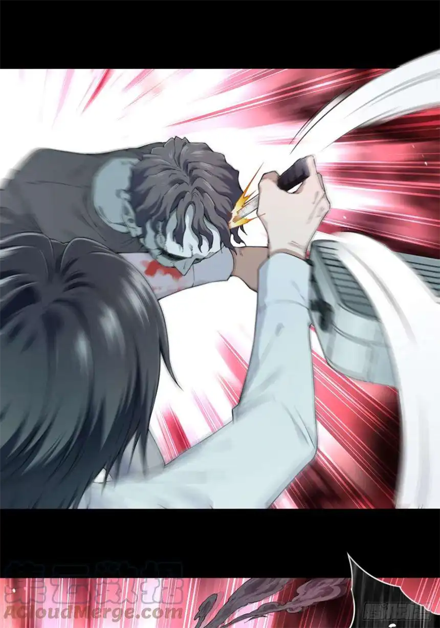 我是诡宅经纪人067：幸福终点站（8）