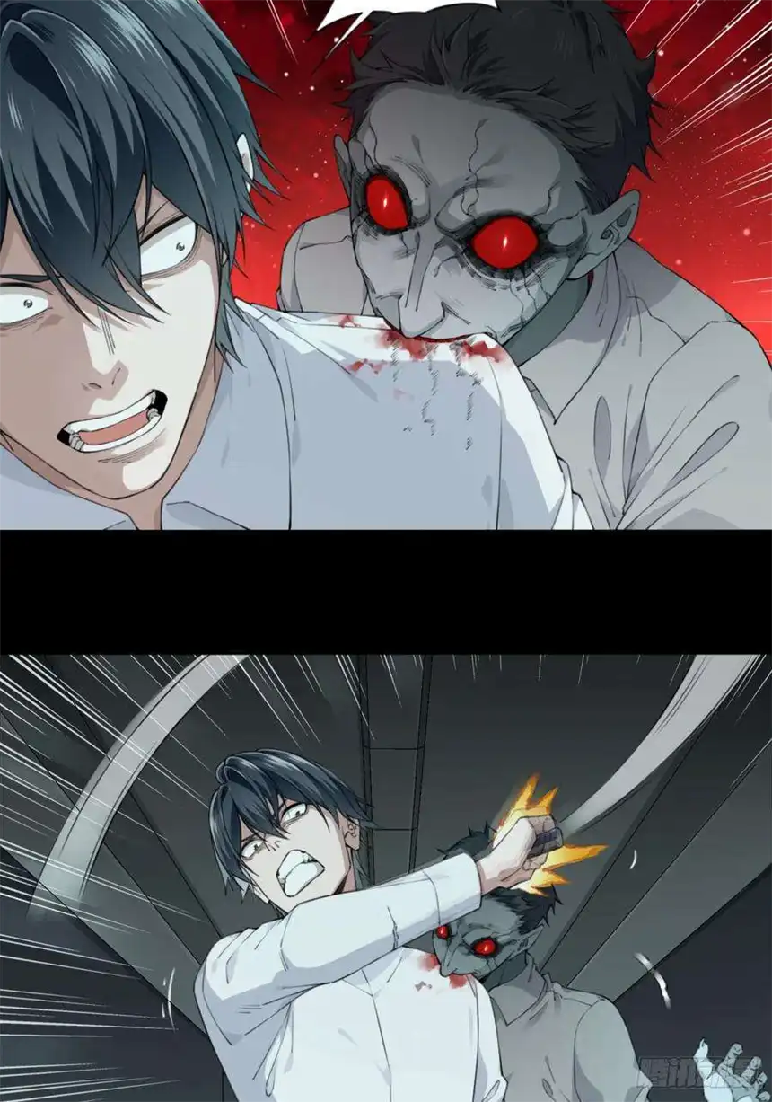 我是诡宅经纪人067：幸福终点站（8）