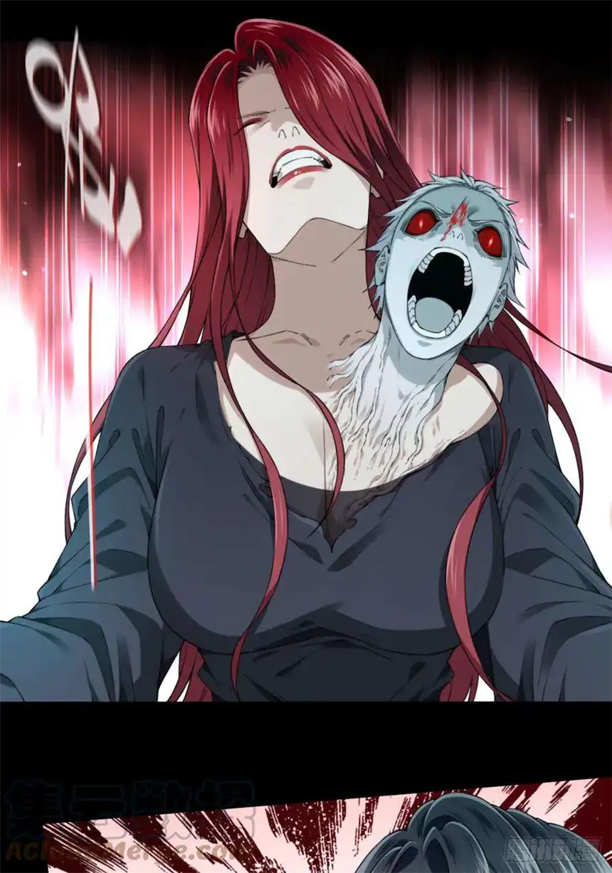 我是诡宅经纪人068：幸福终点站（9）